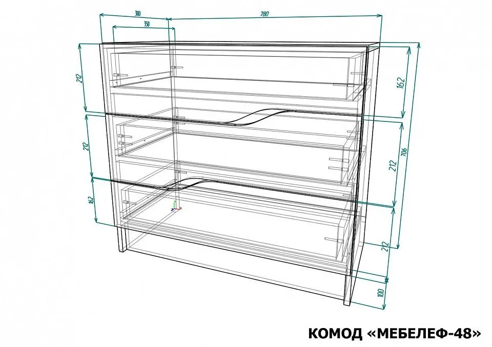 Комод Мебелеф-48