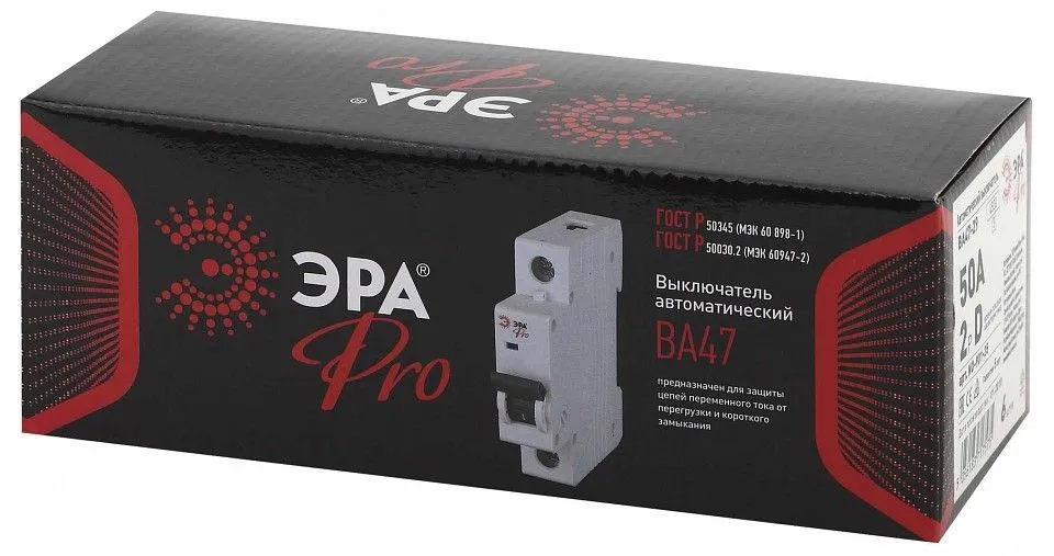 Автоматический выключатель 2P Эра ВА47-29 NO-901-35