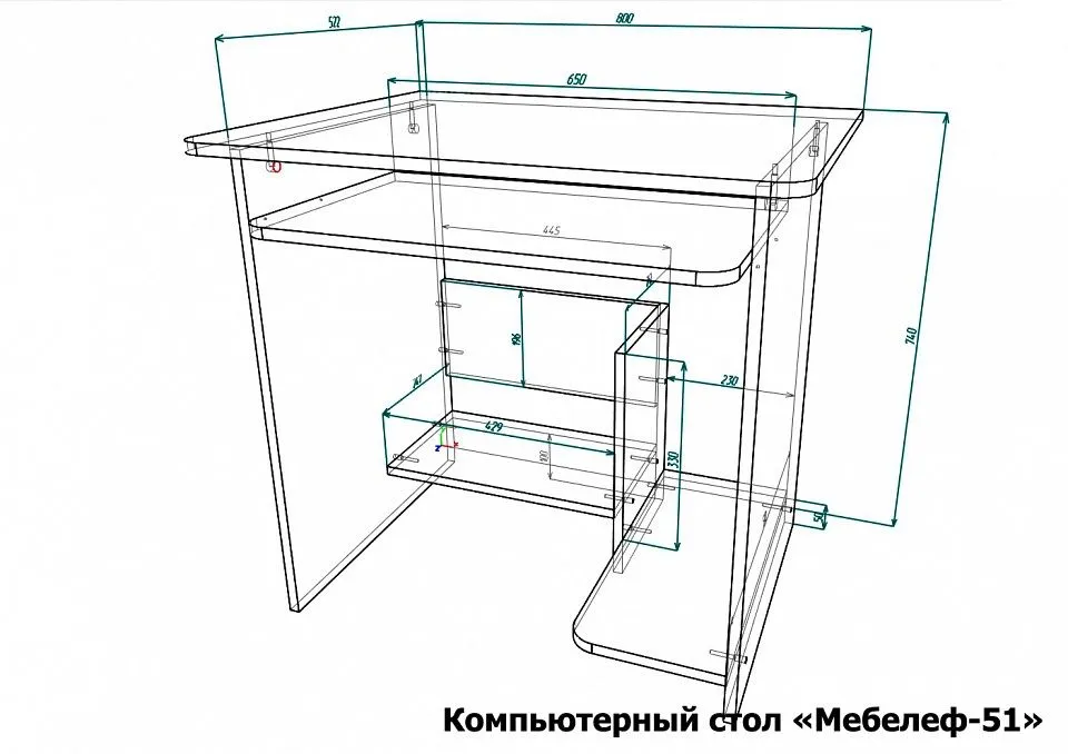 Стол компьютерный Мебелеф-51