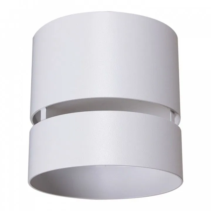 Накладной светильник Reluce Technical 53017 53017-9.5-001MN GX53 WT
