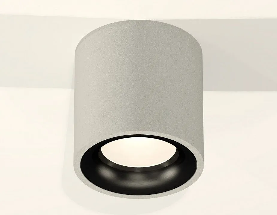 Накладной светильник Ambrella Light XS XS7533021