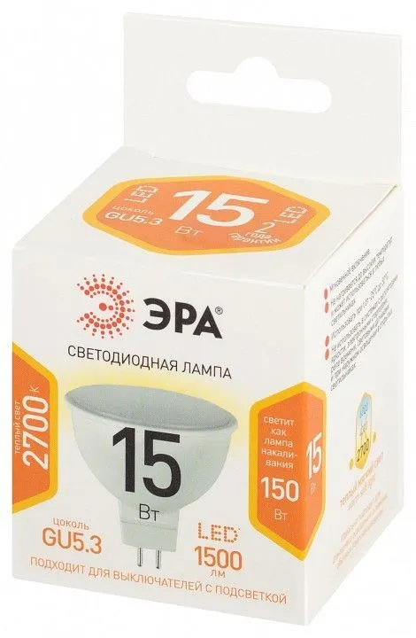 Лампа светодиодная Эра Стандарт GU5.3 15Вт 2700K LED MR16-15W-827-GU5.3