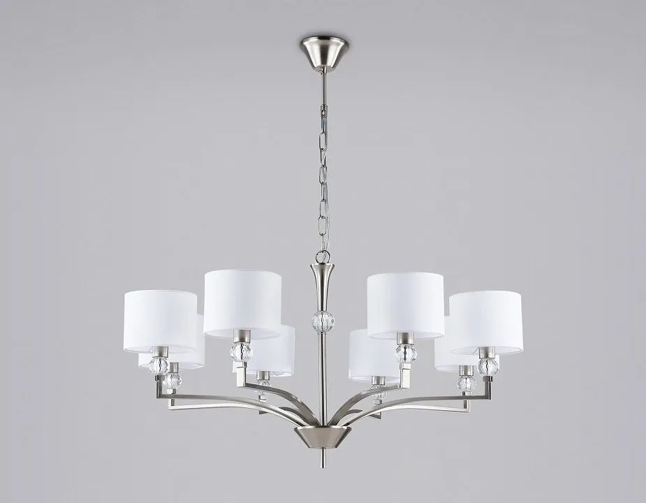 Подвесная люстра Ambrella Light HIGH LIGHT LH71123