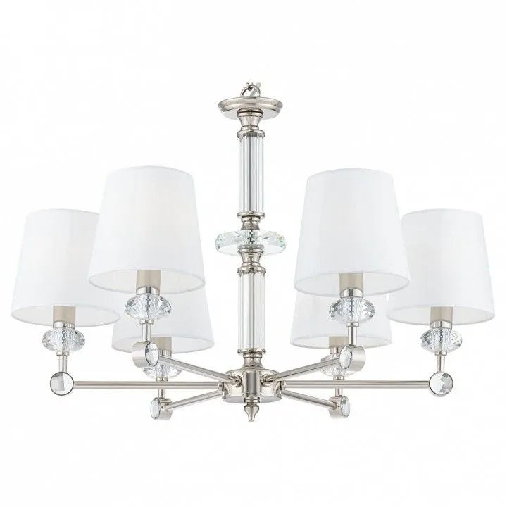 Подвесная люстра Maytoni Берег реки MOD018PL-06CH