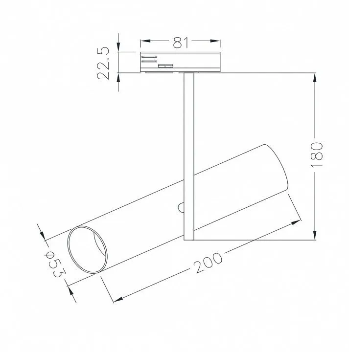 Светильник на штанге Maytoni Technical Элти TR005-1-GU10-B