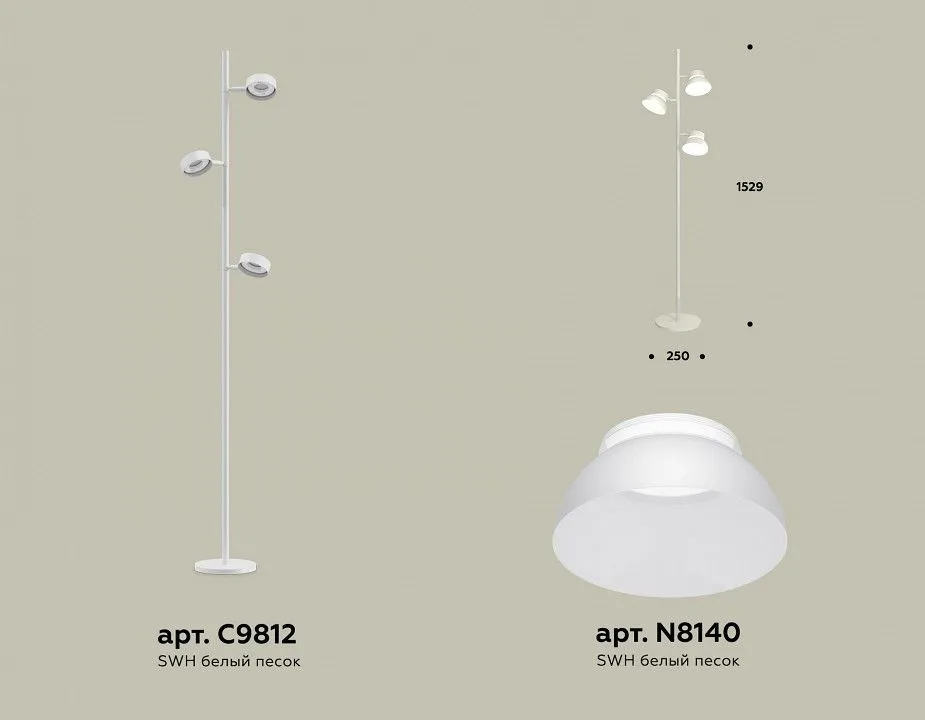 Торшер Ambrella Light XB XB9812100