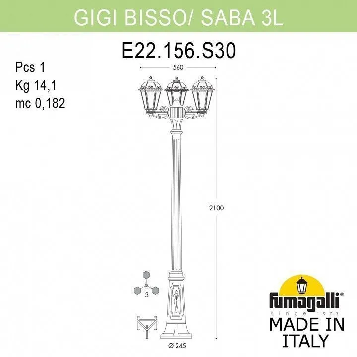 Фонарный столб Fumagalli SABA K22.156.S30.AXE27