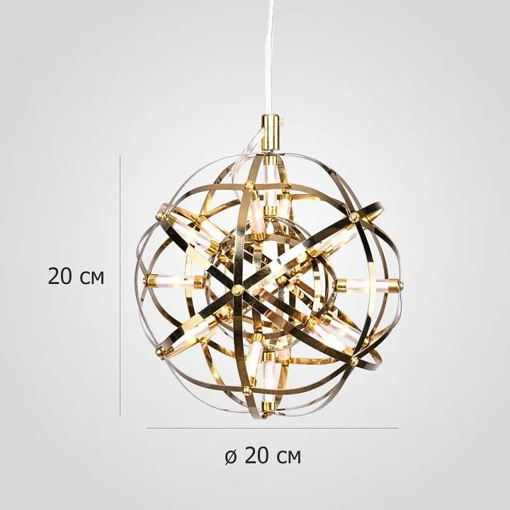 Подвесная люстра Imperiumloft  Mi_Raimond01