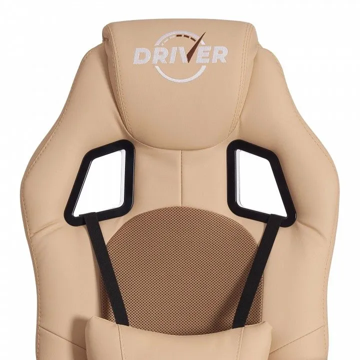 Кресло игровое Driver