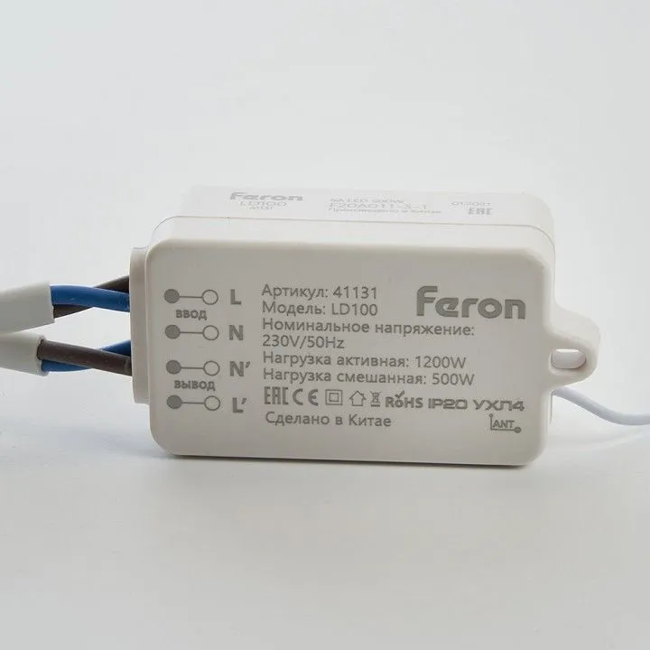 Контроллер-выключатель Feron Smart 41131