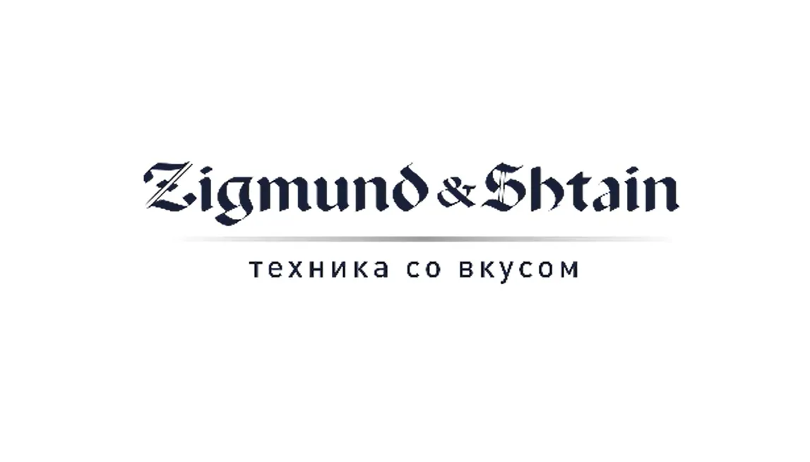 Встраиваемый холодильник Zigmund Shtain BR 03.1772 SX