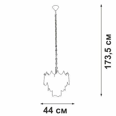 Подвесная люстра Vitaluce V5813 V5813-8/5