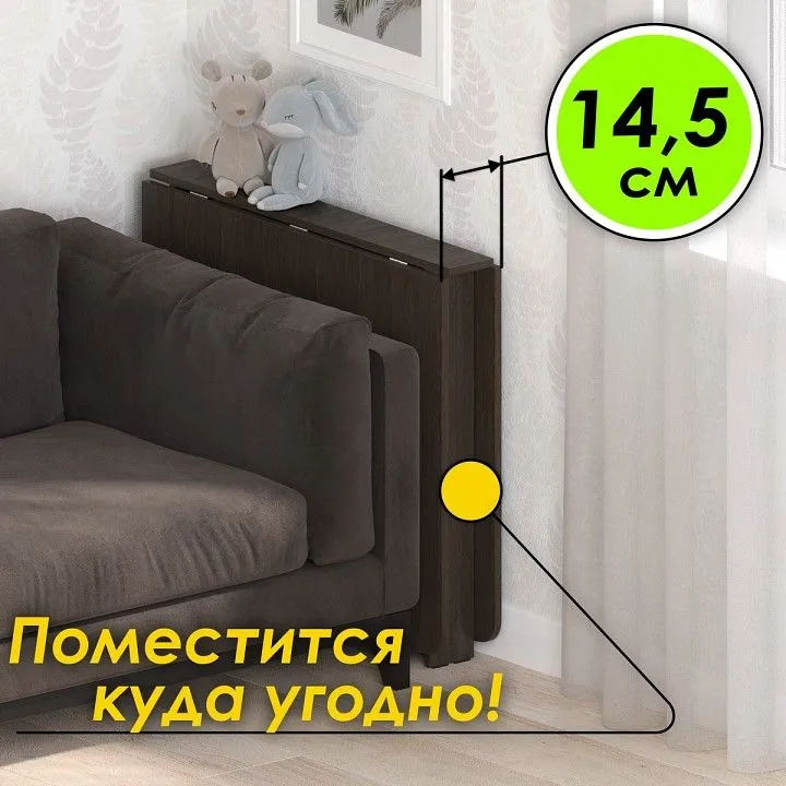 Стол обеденный СТК 4