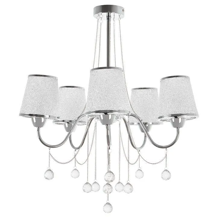 Люстра на штанге MyFar Kant MR1541-5P