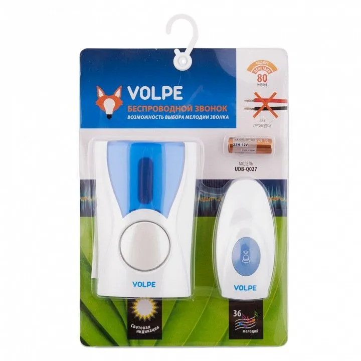 Звонок беспроводной Volpe UDB-Q027 UL-00002403