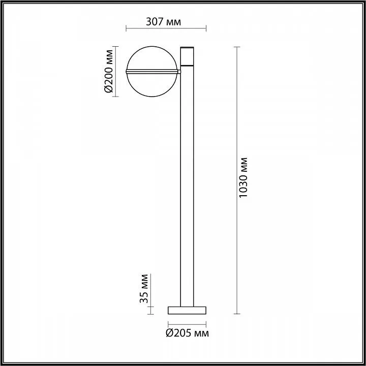 Наземный высокий светильник Odeon Light Lomeo 4832/1F