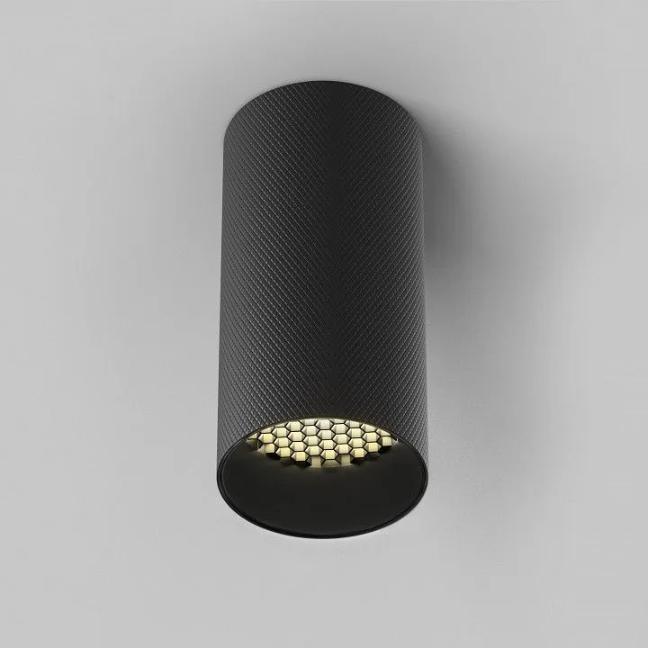 Накладной светильник Maytoni Technical Мастер C080CL-01-GU10-B