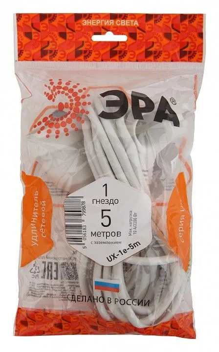 Удлинитель Эра UX-1е-5m Б0039818