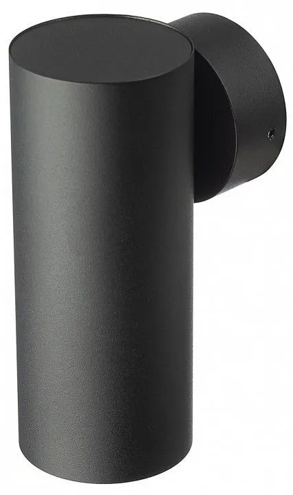 Бра Citilux AXEL CL512311