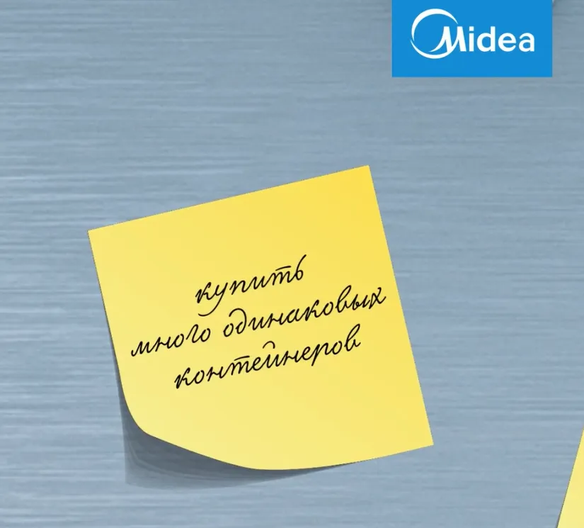 Встраиваемый холодильник Midea MDRE368FGE01