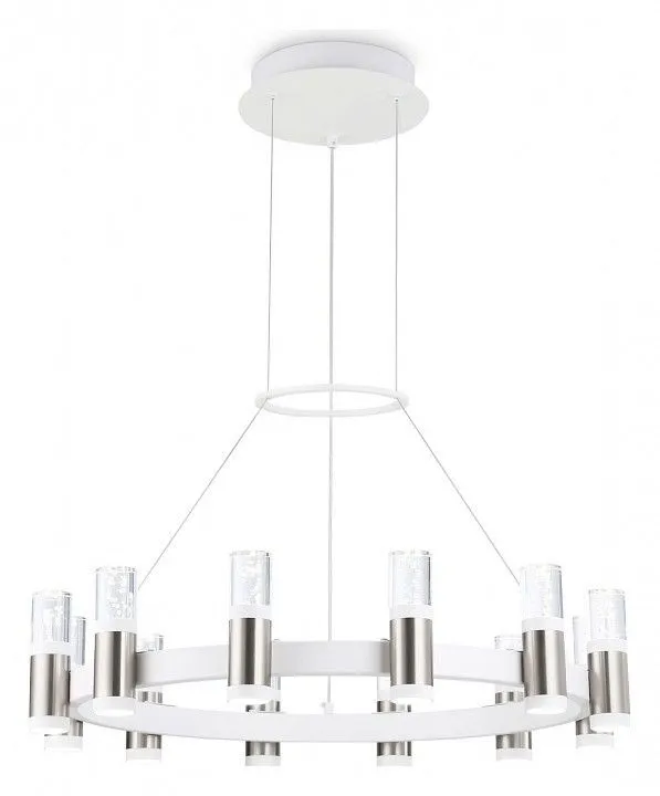 Подвесная люстра Ambrella Light FL FL6205