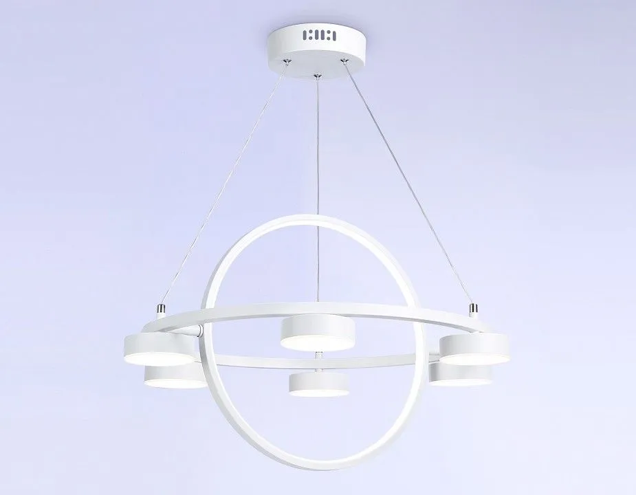 Подвесная люстра Ambrella Light FL FL51772