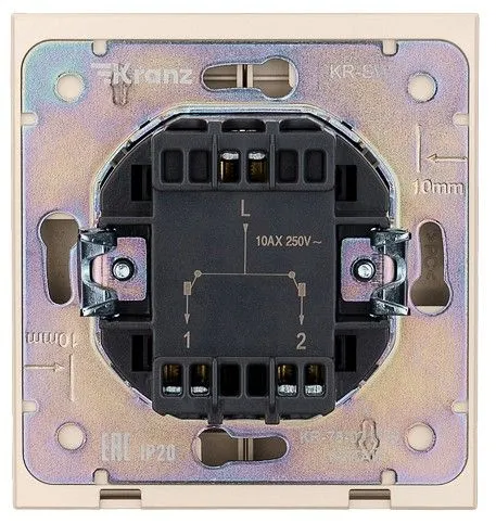 Выключатель для жалюзи без рамки Kranz STRONG KR-78-0711-8