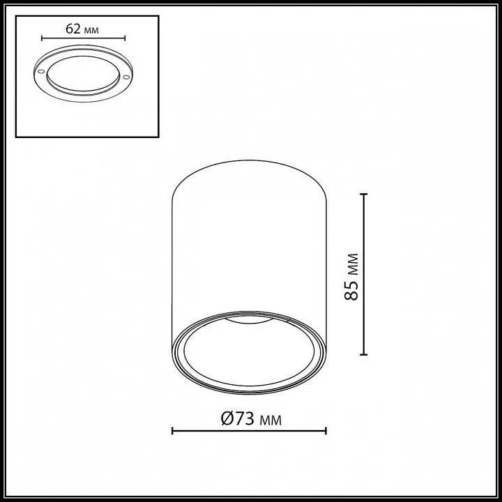 Накладной светильник Odeon Light HIGHTECH 7138/12CL