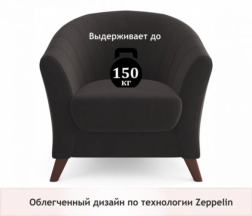Кресло Line