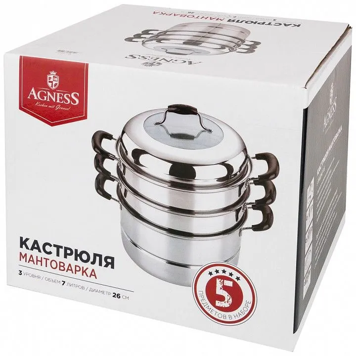 Мантоварка (7 л) Agness 933 933-001