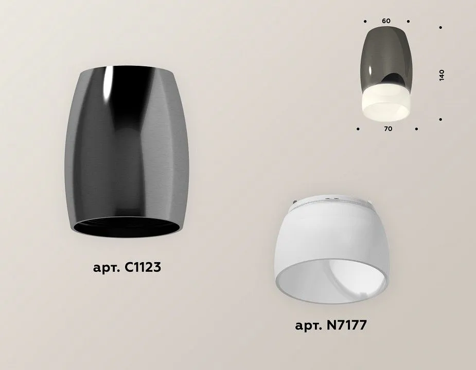 Накладной светильник Ambrella Light XS XS1123024