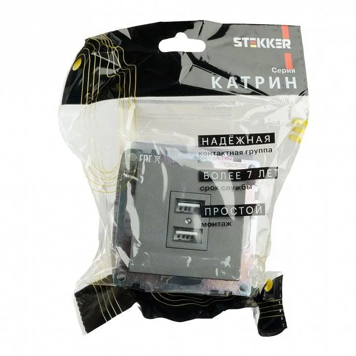 Розетка USB type A без рамки Stekker Катрин 49422