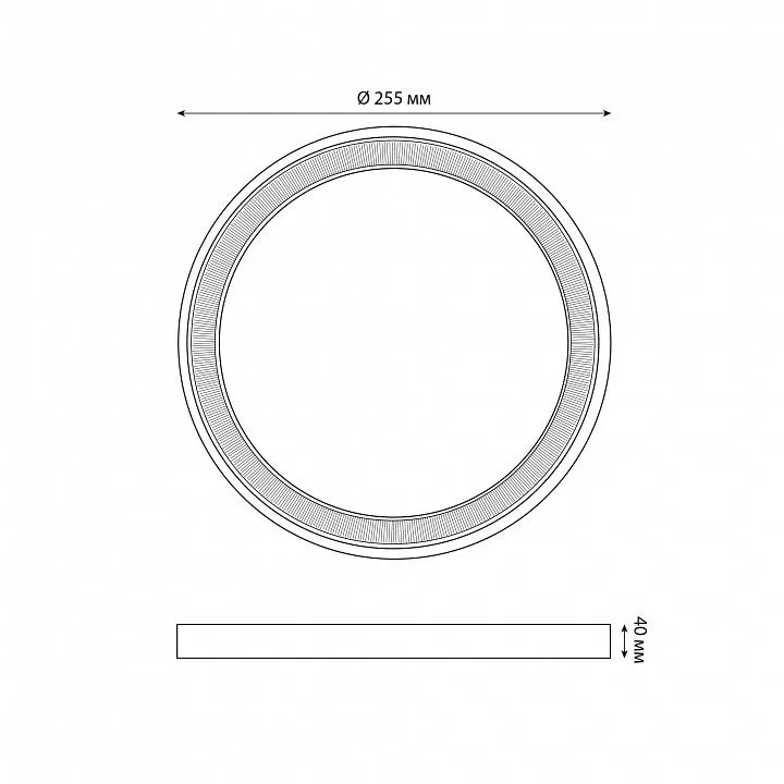 Накладной светильник Volpe ULW-Q281 UL-00012355