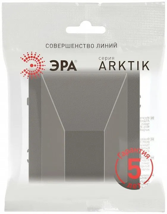 Розетка для вывод кабеля без рамки Эра Arktik Б0070600