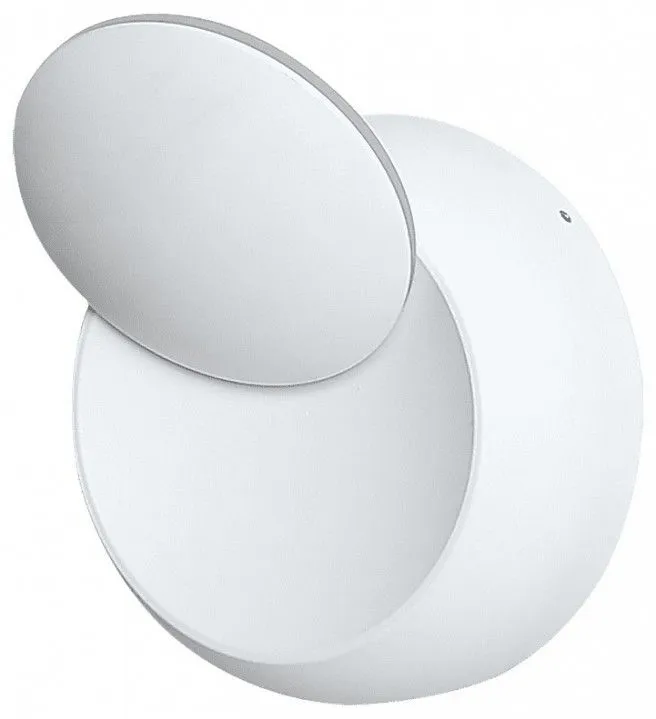 Накладной светильник DesignLed Mun GW-6100-5-WH-WW