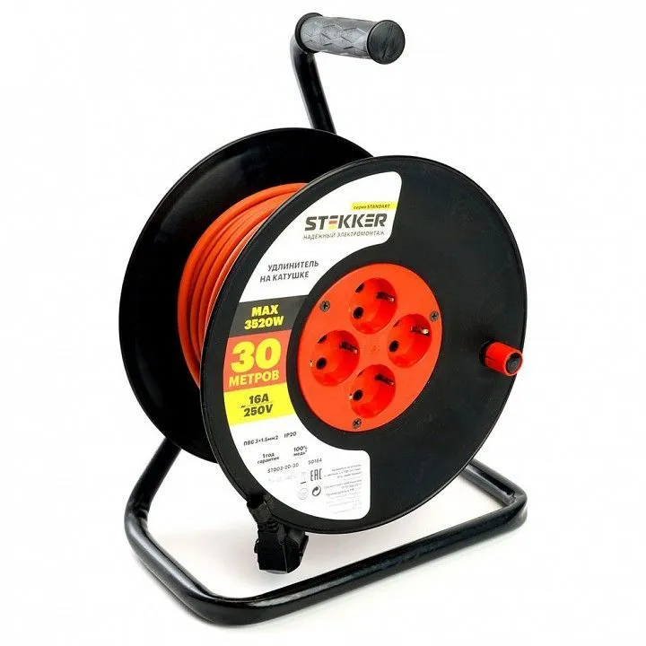Удлинитель Stekker Standart 50184