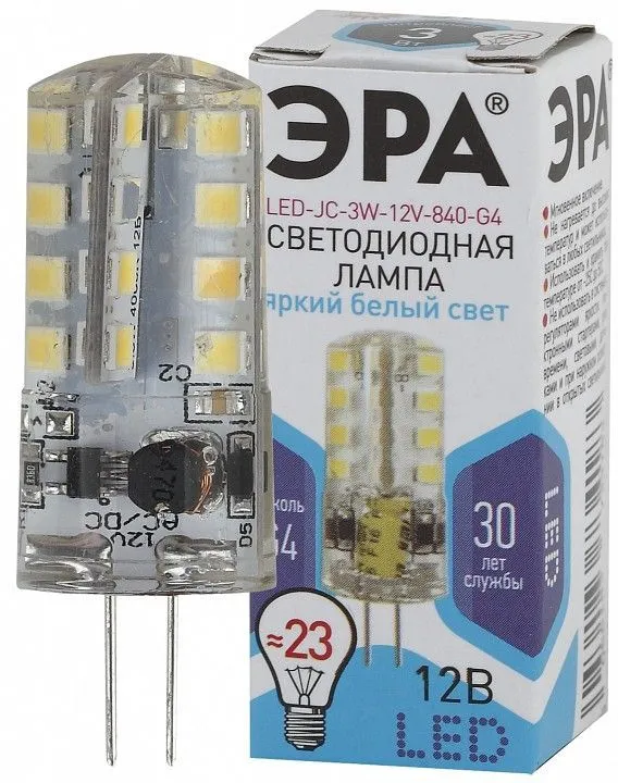 Лампа светодиодная Эра Стандарт G4 3Вт 4000K LED JC-3W-12V-840-G4