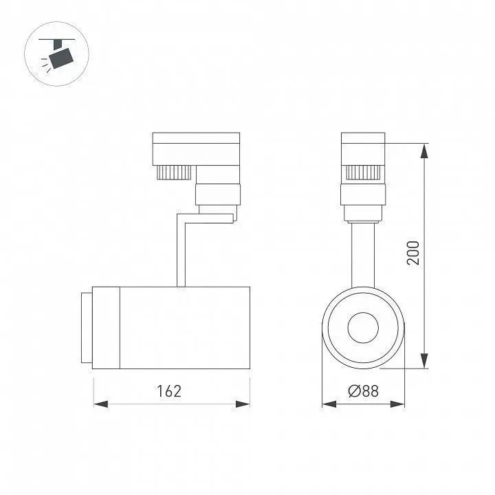 Светильник на штанге Arlight ZEUS 025947(1)
