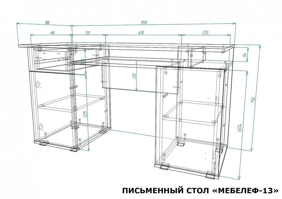 Стол письменный Мебелеф-13