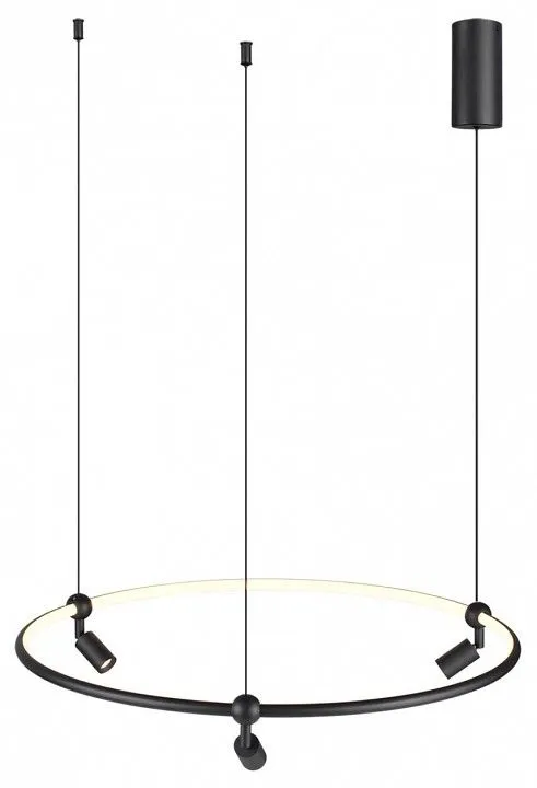 Подвесная люстра Odeon Light Keanu 7026/52L