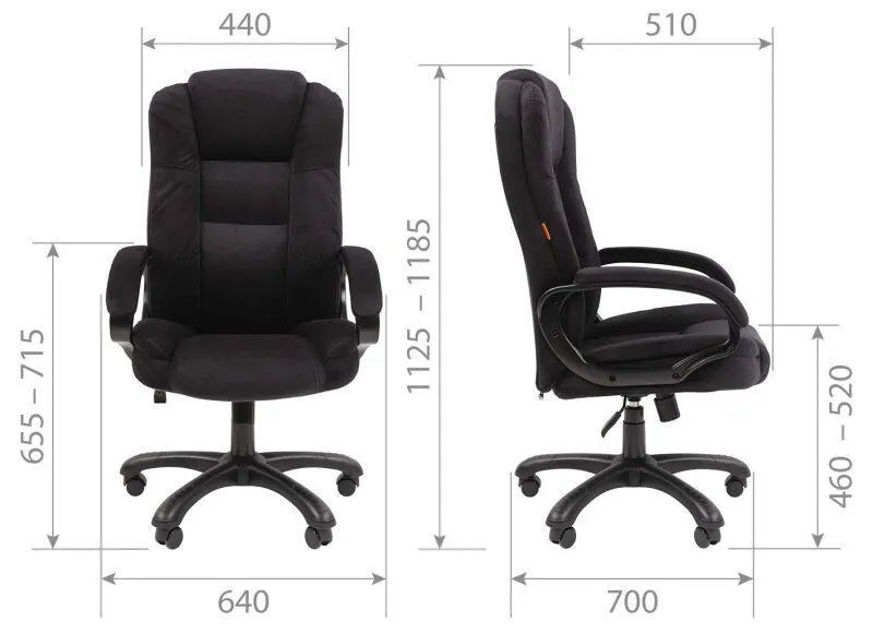 Кресло для руководителя Home 600