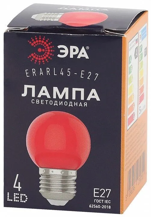 Лампа светодиодная Эра  E27 1Вт 3000K ERARL45-E27