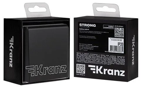 Розетка для вывод кабеля Kranz STRONG KR-78-0736-5