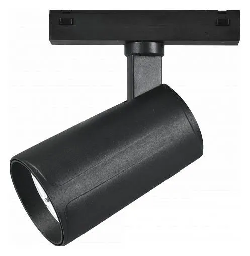Светильник на штанге iLedex Technical VISION48/25 4825-048-D70-20W-36DG-3000K-BK