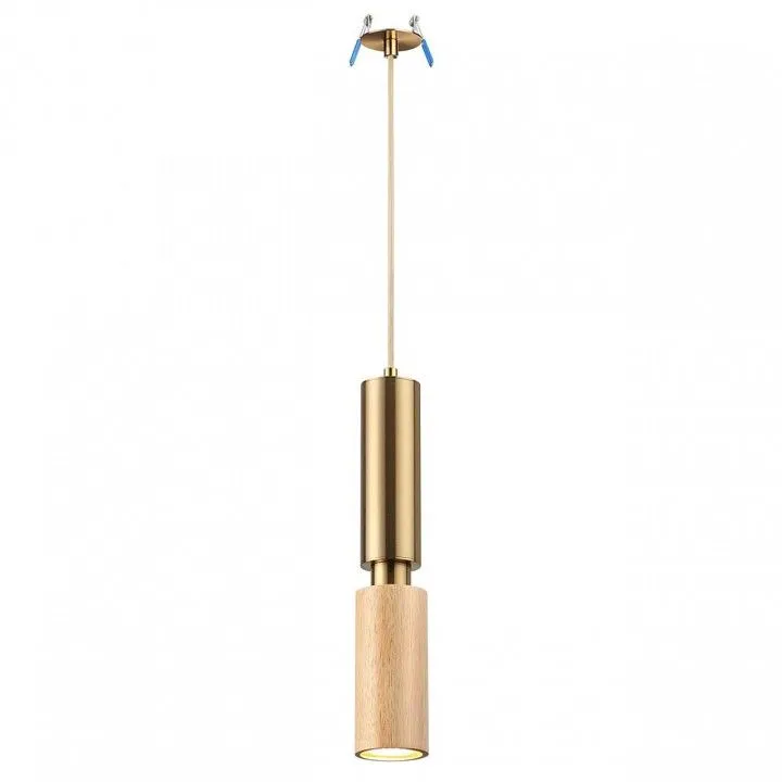 Подвесной светильник Odeon Light Caucho 7061/1A