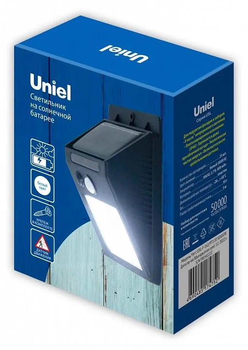 Накладной светильник Uniel USL-F UL-00010435