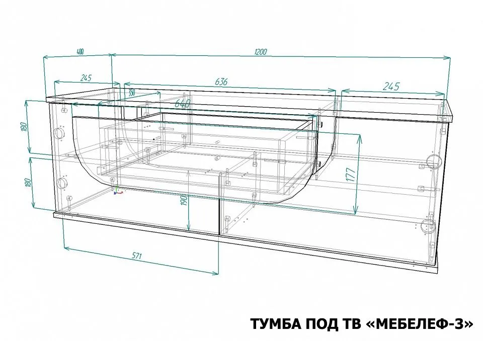 Тумба под ТВ Мебелеф-3