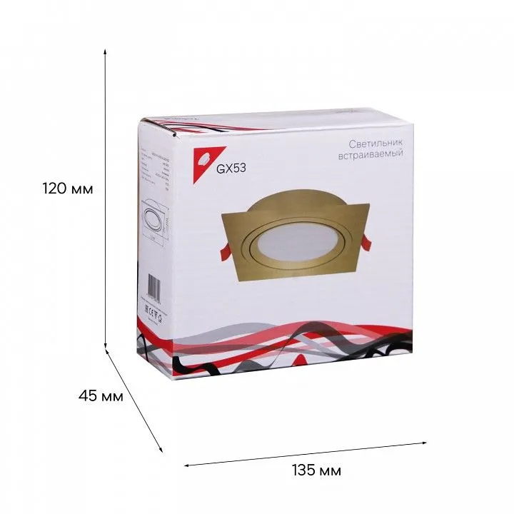 Встраиваемый светильник Reluce Technical  53026-9.0-001LD GX53 GD