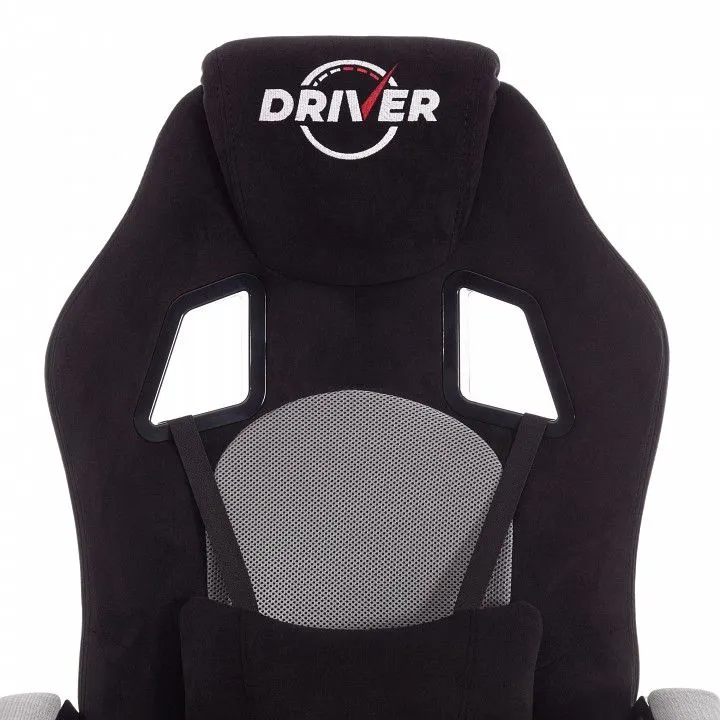 Кресло игровое Driver