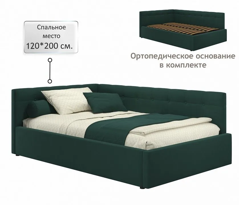 Кровать полутораспальная Bonna 2000x1200